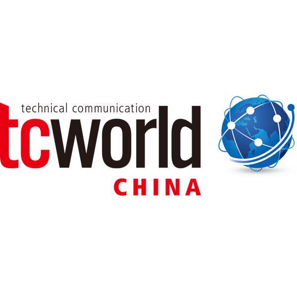 tcworld China 2023