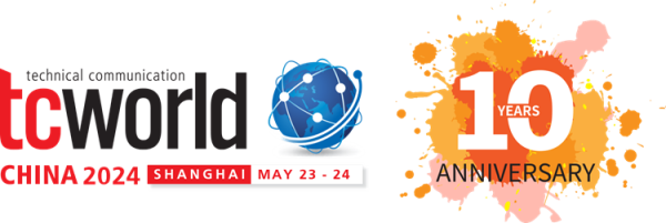 tcworld China 2024 技术集市门票(Marketplace Ticket)